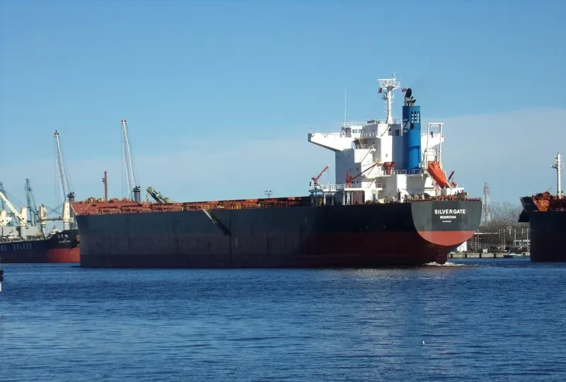 SILVERGATE Bulk Carrier IMO 9682930 photo 6