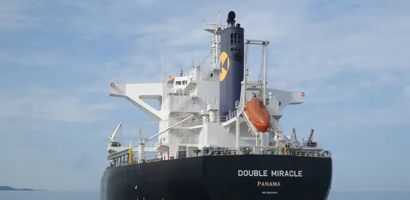 DOUBLE MIRACLE Bulk Carrier IMO 9682966 photo 4