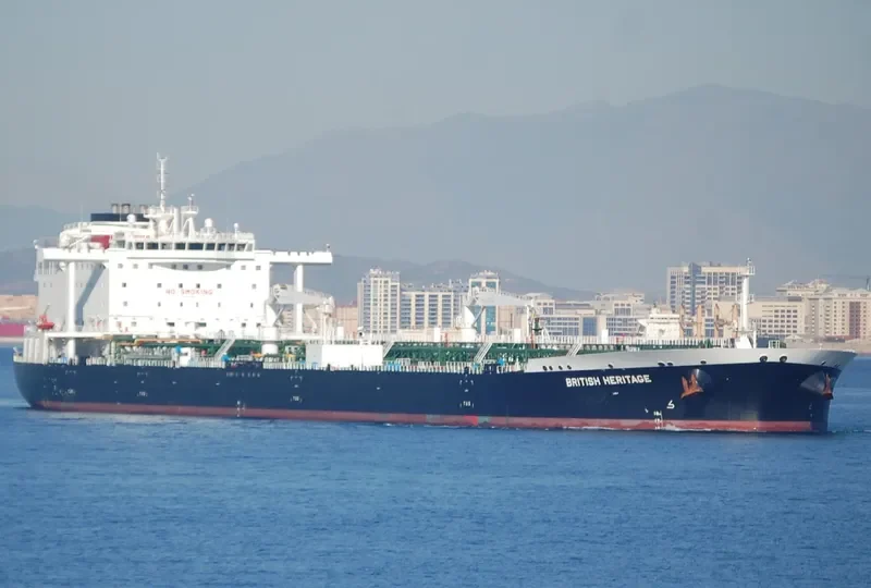 ELISABETH MAERSK Tanker IMO 9682980 photo 4