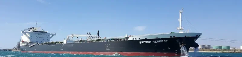 KMARIN RESPECT Tanker IMO 9683001 photo 8