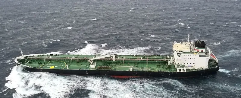 KMARIN RESPECT Tanker IMO 9683001 photo 10
