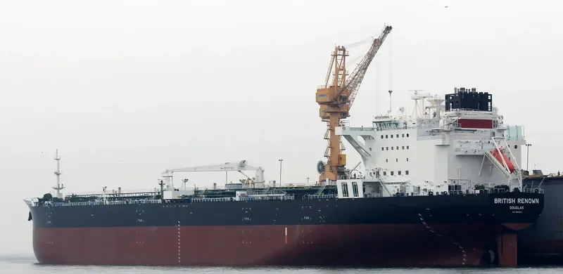 KMARIN RENOWN Tanker IMO 9683013 photo 2