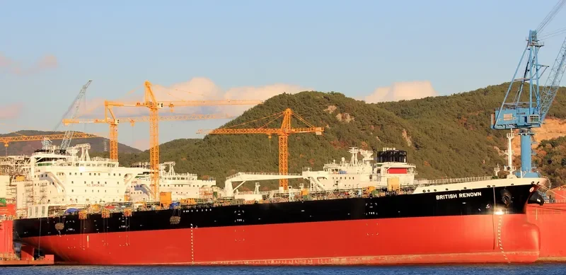 KMARIN RENOWN Tanker IMO 9683013 photo 4