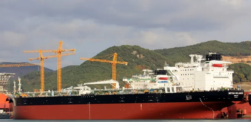 KMARIN RELIANCE Tanker IMO 9683025 photo 3