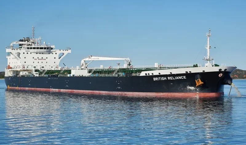 KMARIN RELIANCE Tanker IMO 9683025 photo 5