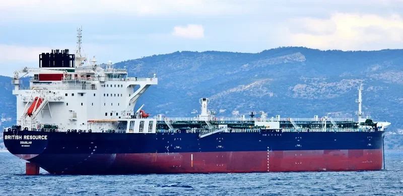 KMARIN RESOURCE Tanker IMO 9683037 photo 4