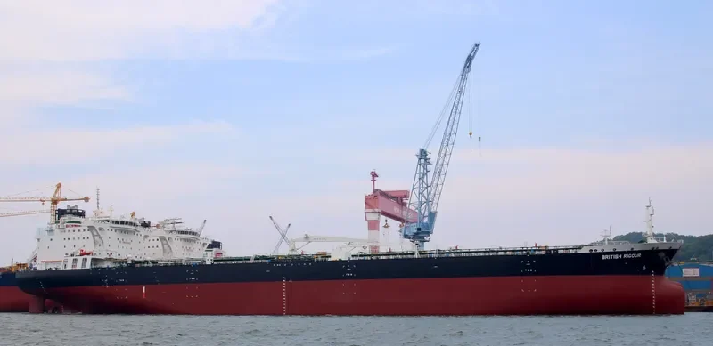 KMARIN RIGOUR Tanker IMO 9683049