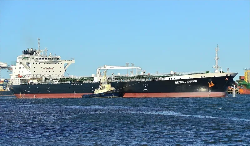 KMARIN RIGOUR Tanker IMO 9683049 photo 6