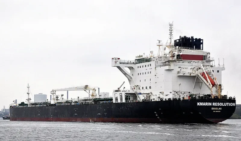 KMARIN RESOLUTION Tanker IMO 9683051 photo 3