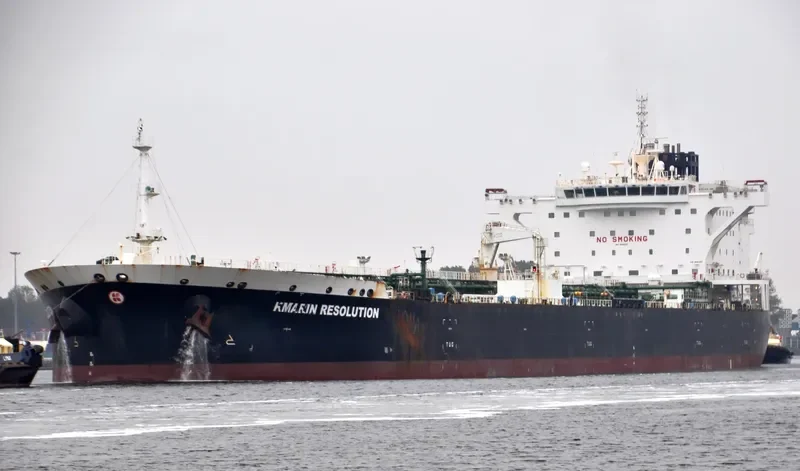 KMARIN RESOLUTION Tanker IMO 9683051 photo 4