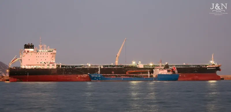 KMARIN RESOLUTION Tanker IMO 9683051 photo 5