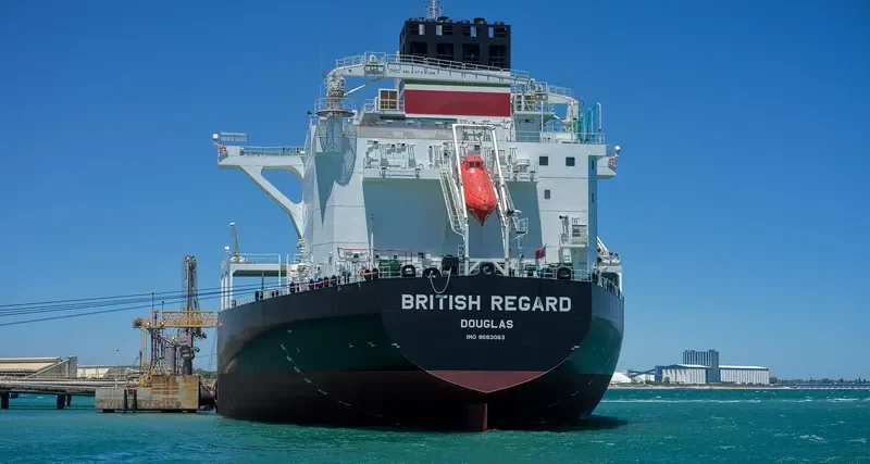 KMARIN REGARD Tanker IMO 9683063