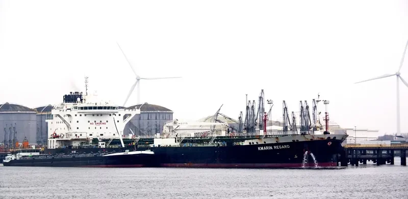 KMARIN REGARD Tanker IMO 9683063 photo 4