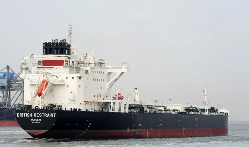 BRITISH RESTRAINT Tanker IMO 9683075 photo 4