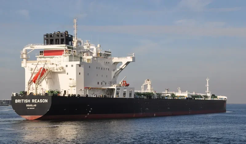 BRITISH REASON Tanker IMO 9683087 photo 3