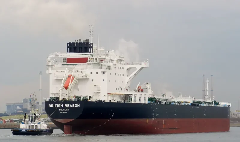 BRITISH REASON Tanker IMO 9683087 photo 6