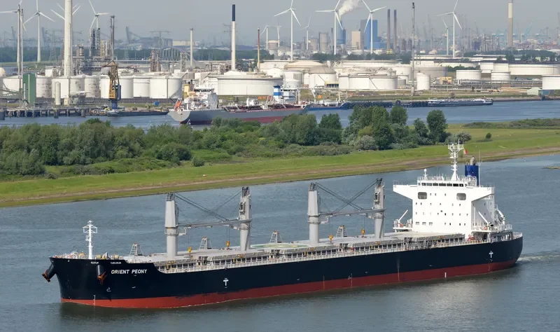 BULK BEQUIA Bulk Carrier IMO 9683128 photo 6