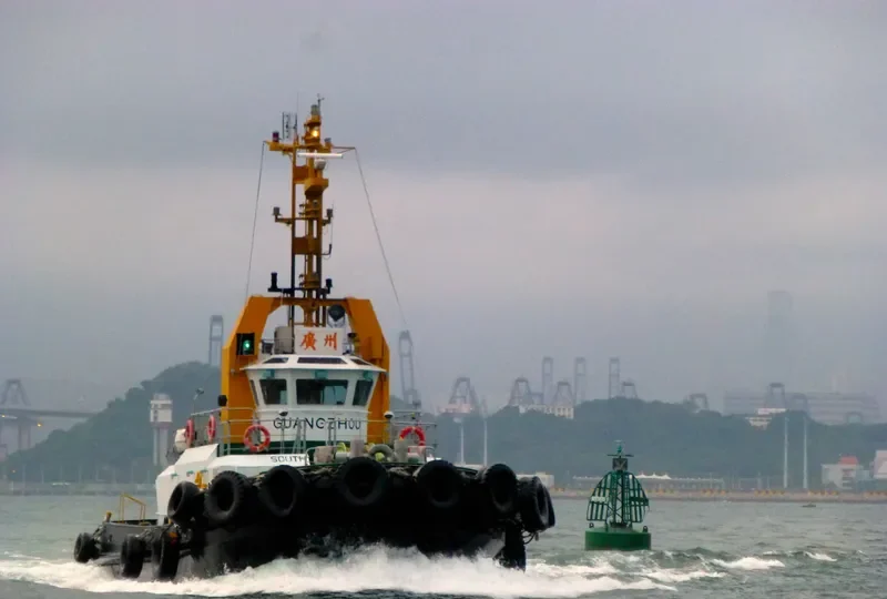 GUANGZHOU General Cargo IMO 9683178