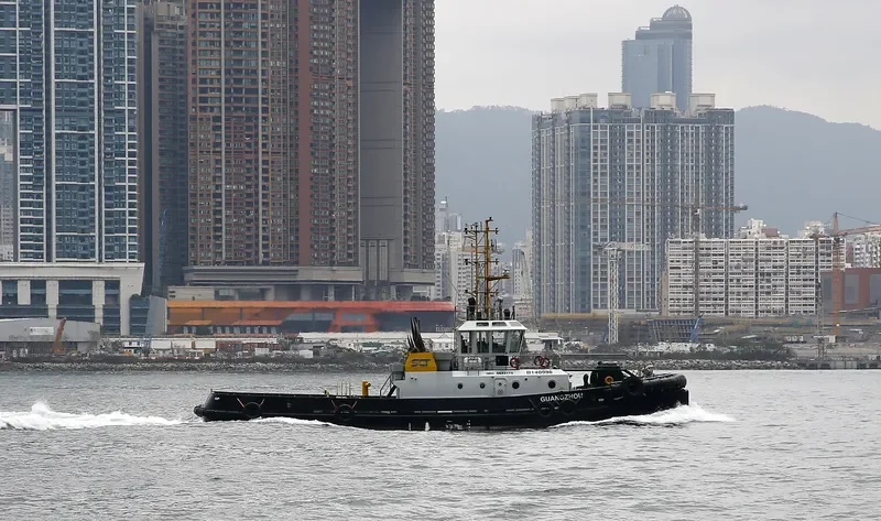 GUANGZHOU General Cargo IMO 9683178 photo 2