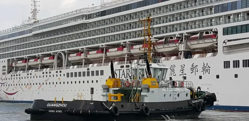 GUANGZHOU General Cargo IMO 9683178 photo 3