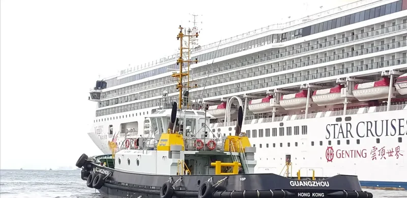 GUANGZHOU General Cargo IMO 9683178 photo 4