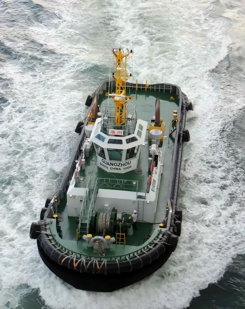 GUANGZHOU General Cargo IMO 9683178 photo 5