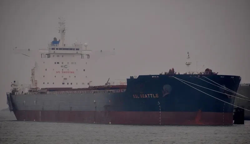 KSL SEATTLE Bulk Carrier IMO 9683245 photo 5