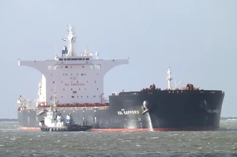 KSL SAPPORO Bulk Carrier IMO 9683257 photo 10