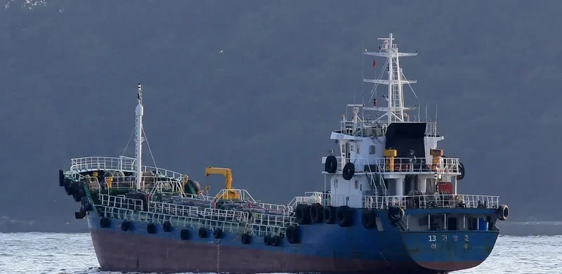 GEOYOUNGHO NO.13 Tanker IMO 9683283