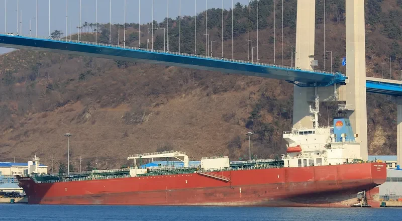 SILVER GERTRUDE Tanker IMO 9683348