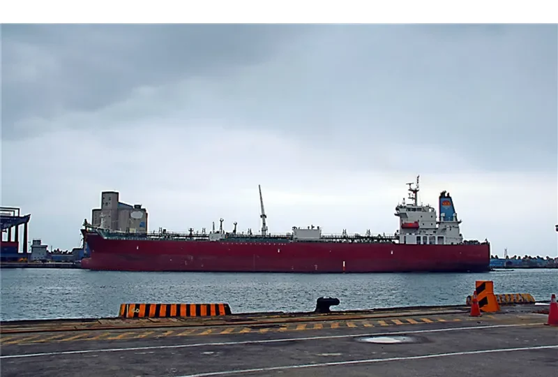 SILVER LONDON Tanker IMO 9683374