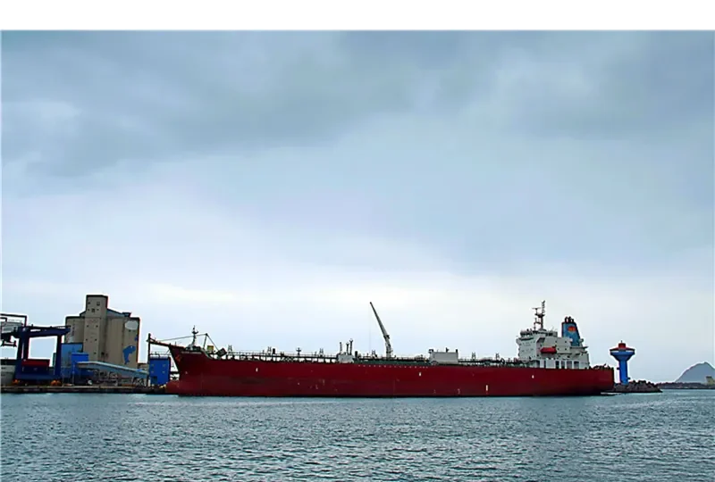 SILVER LONDON Tanker IMO 9683374 photo 2