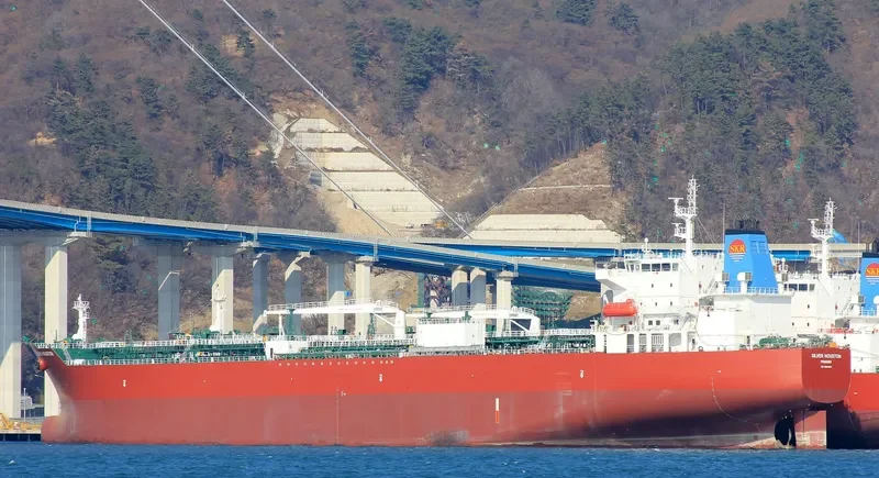 SILVER HOUSTON Tanker IMO 9683403 photo 2