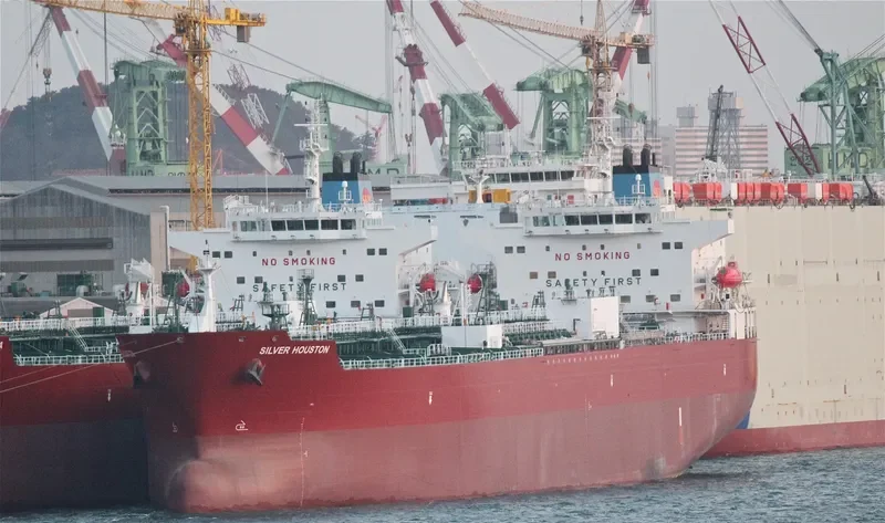 SILVER HOUSTON Tanker IMO 9683403 photo 6
