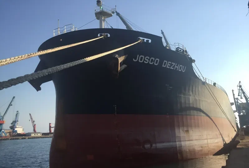 JOSCO DEZHOU Bulk Carrier IMO 9683439