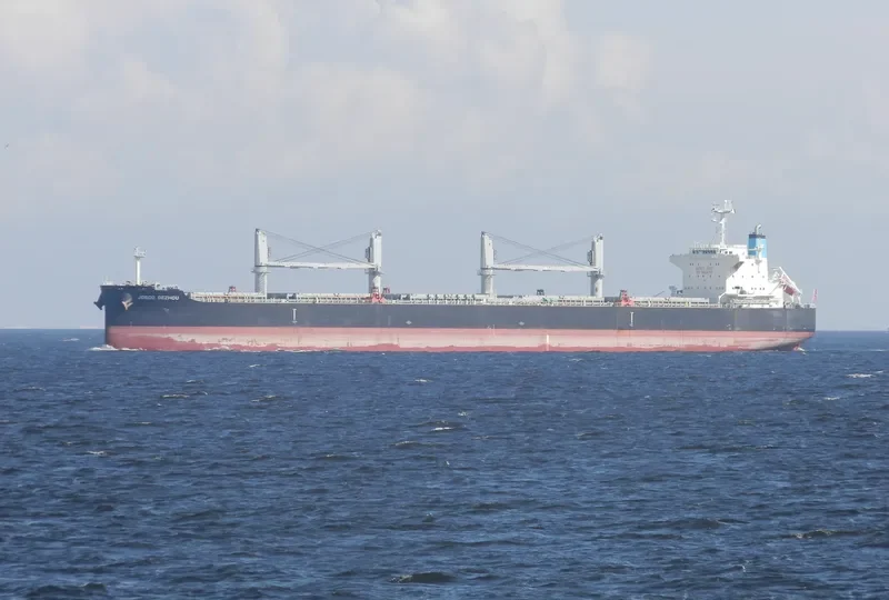 JOSCO DEZHOU Bulk Carrier IMO 9683439 photo 2