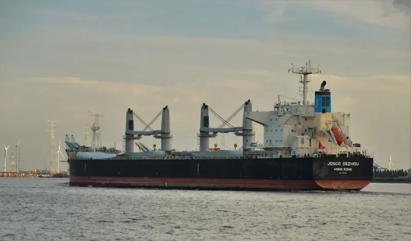 JOSCO DEZHOU Bulk Carrier IMO 9683439 photo 3