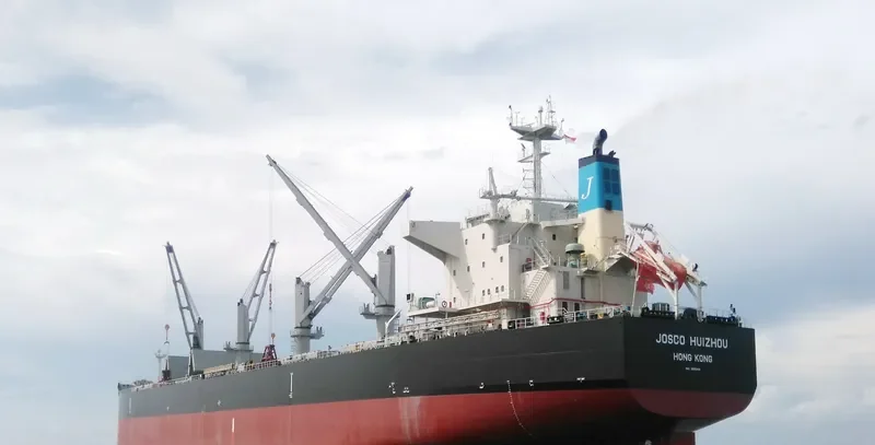 JOSCO HUIZHOU Bulk Carrier IMO 9683441