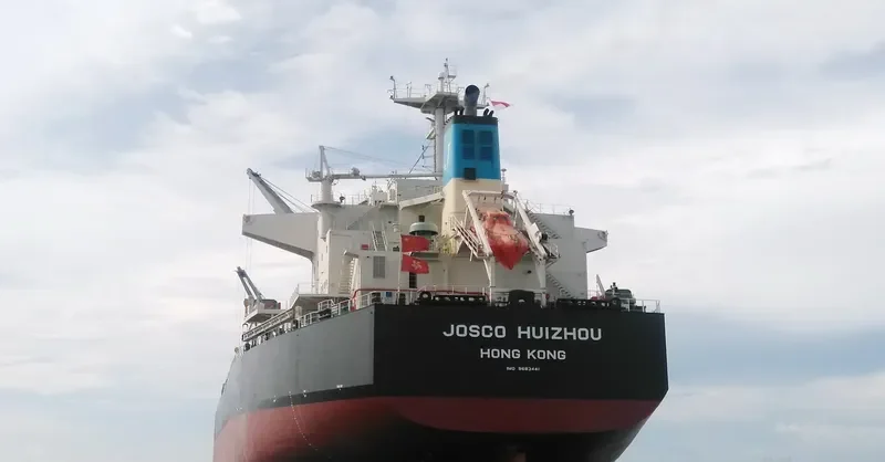 JOSCO HUIZHOU Bulk Carrier IMO 9683441 photo 2