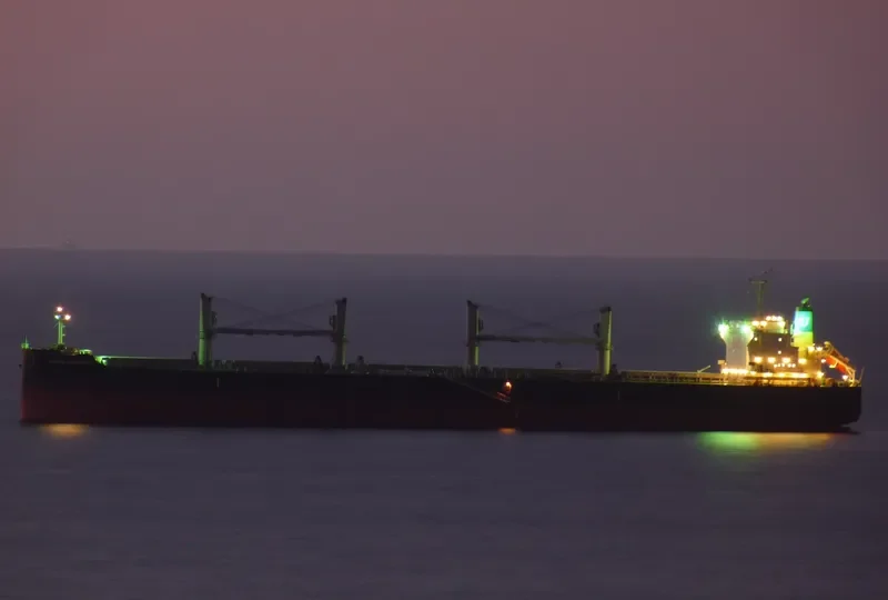 JOSCO HUIZHOU Bulk Carrier IMO 9683441 photo 5