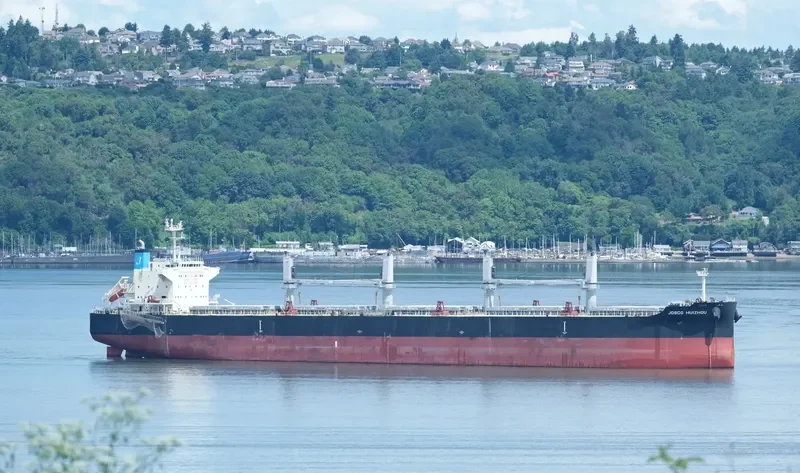JOSCO HUIZHOU Bulk Carrier IMO 9683441 photo 6