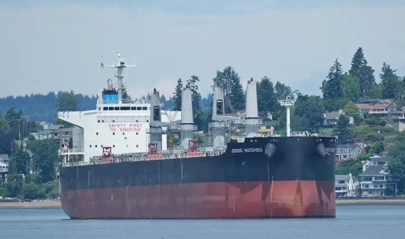 JOSCO HUIZHOU Bulk Carrier IMO 9683441 photo 7