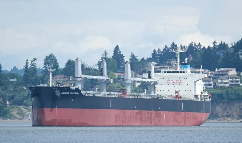 JOSCO HUIZHOU Bulk Carrier IMO 9683441 photo 8