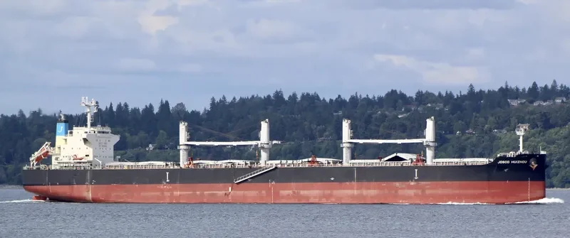 JOSCO HUIZHOU Bulk Carrier IMO 9683441 photo 9