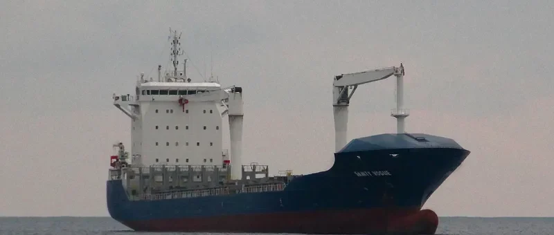 CONTSHIP CUB Container Ship IMO 9683477 photo 9