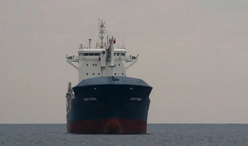 CONTSHIP CUB Container Ship IMO 9683477 photo 10