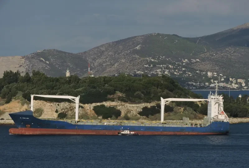 CONTSHIP ZEN Container Ship IMO 9683491 photo 3