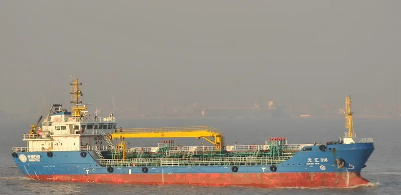 GUANG HUI 316 Tanker IMO 9683556