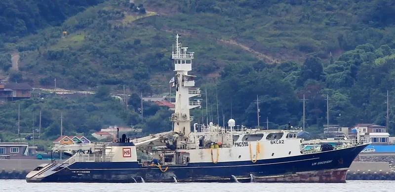 LIM DISCOVERER General Cargo IMO 9683647