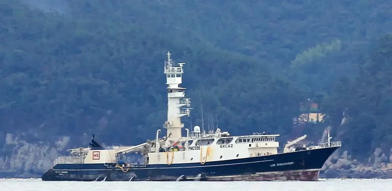 LIM DISCOVERER General Cargo IMO 9683647 photo 2